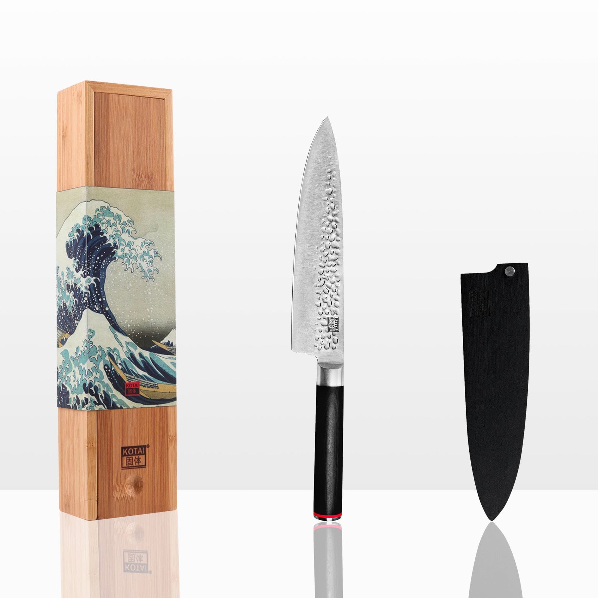 Gyuto Chef's Knife with Gift Box / 20cm